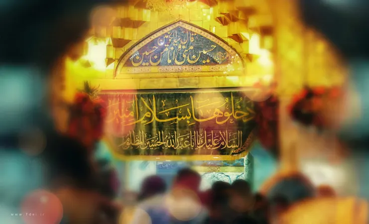 کاروان زیارتی حبیب